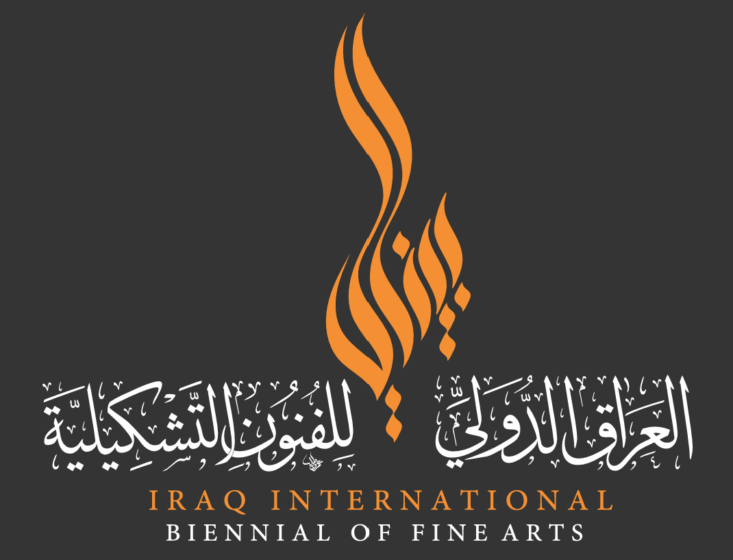 Biennial IQ